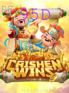 Descubra o Fascinante Mundo de CaishenWins
