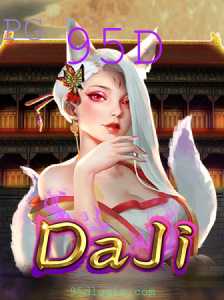 Baccarat games