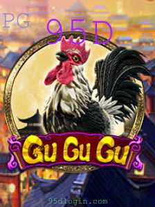 GuGuGu: Um Olhar Detalhado sobre Este Fascinante Jogo com a Chave 95D