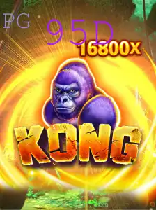 Kong 95D: O Eletrizante Mundo do Jogo de Aventura