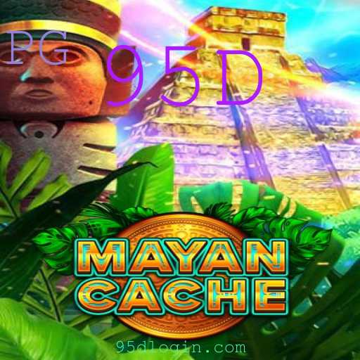MayanCache: Desbravando os Desafios do Jogo Inovador