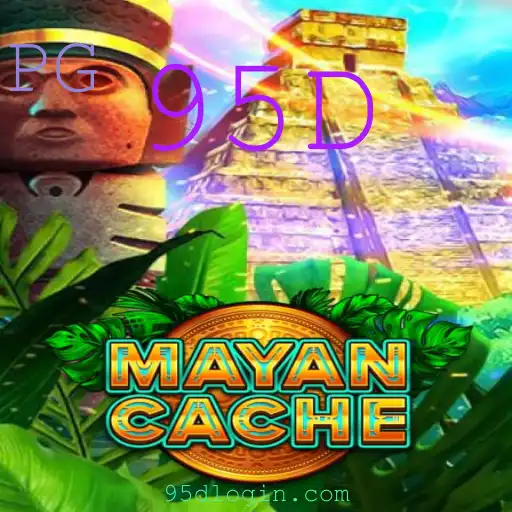 MayanCache: Desbravando os Desafios do Jogo Inovador