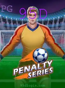PenaltySeries: O Jogo Revolucionário de Estratégia e Aventura