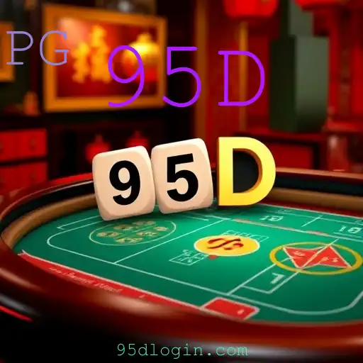 Sic Bo: A Arte de Jogar com Estratégia 95D