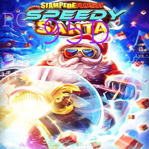 Descubra StempedeRushSpeedy: O Jogo Inovador de Velocidade e Estratégia
