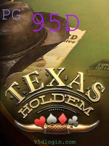 TexasHoldem: Uma Visão Completa do Jogo Popular de Poker