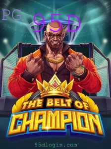 Desvendando o Fascinante Jogo TheBeltOfChampion